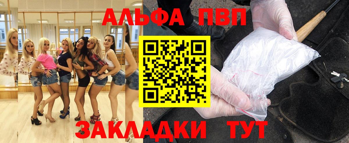 A PVP крисы CK Ростов Великий
