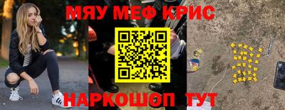 наркотики Пугачёв