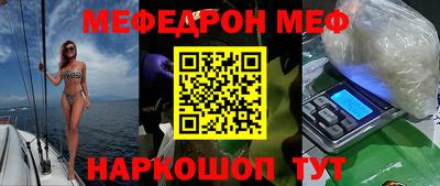 синтетический гашиш Рязань