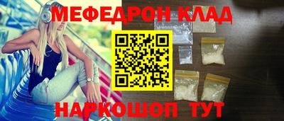 синтетический гашиш Рязань