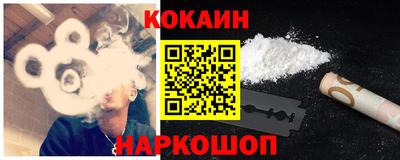 синтетический гашиш Рязань