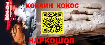 сатива Пыть-Ях