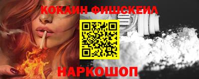 наркотики Пугачёв