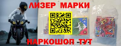 наркотики Пугачёв