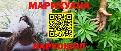 наркотики Пугачёв