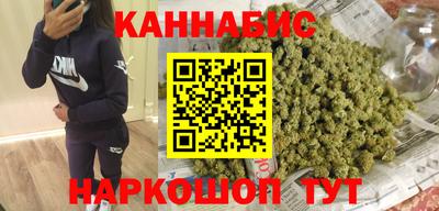 наркотики Пугачёв
