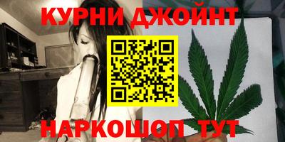 наркотики Пугачёв