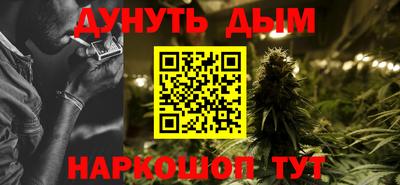 наркотики Пугачёв