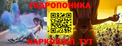 наркотики Пугачёв