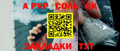 мяу мяу мука Рузаевка