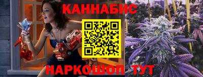 наркотики Пугачёв