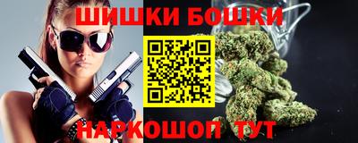 сатива Пыть-Ях