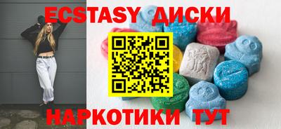 мяу мяу мука Рузаевка