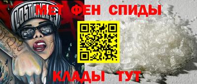 сатива Пыть-Ях