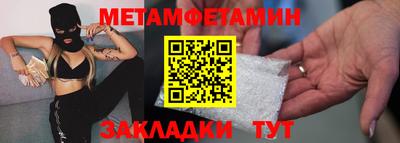 каннабис Рыбинск