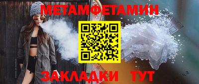наркотики Пугачёв