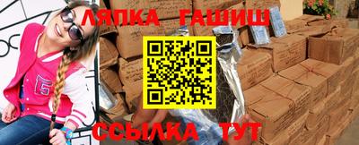 наркотики Пугачёв