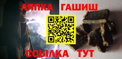 каннабис Рыбинск