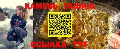 наркотики Пугачёв