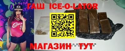 сатива Пушкино