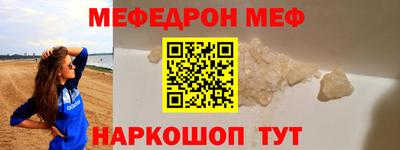 сатива Пушкино